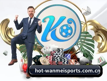 完美体育网页版 APP(WANMEISPORTS)